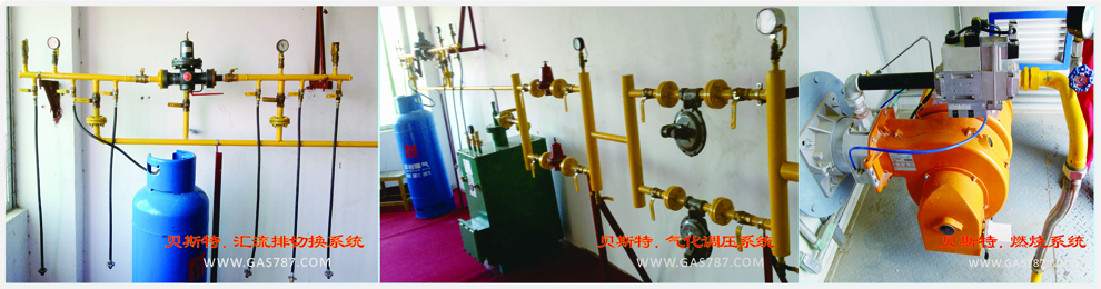 气化器实例图
